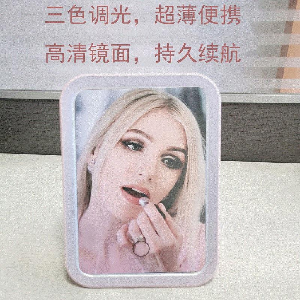 New Makeup Mirror Women's Desktop Led with Light Portable Folding Fill Light Makeup Mirror Dormitory Desktop Dressing Mirror New Makeup Mirror Women's Desktop Led with Light Portable Folding Fill Light Makeup Mirror Dormitory Desktop Dressing Mirror