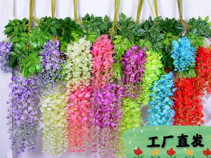 Simulation Rattan Plastic Silk Flower Decorative Artificial Plant Ceiling Flower Fake Flower for Wedding Decorative Artificial Flower