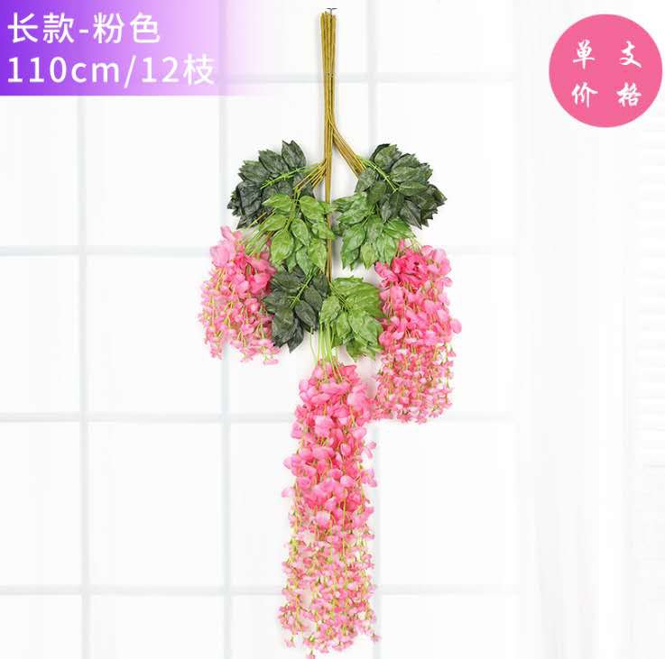 Simulation Rattan Plastic Silk Flower Decorative Artificial Plant Ceiling Flower Fake Flower for Wedding Decorative Artificial Flower