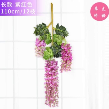 Simulation Rattan Plastic Silk Flower Decorative Artificial Plant Ceiling Flower Fake Flower for Wedding Decorative Artificial Flower Simulation Rattan Plastic Silk Flower Decorative Artificial Plant Ceiling Flower Fake Flower for Wedding Decorative Artificial Flower