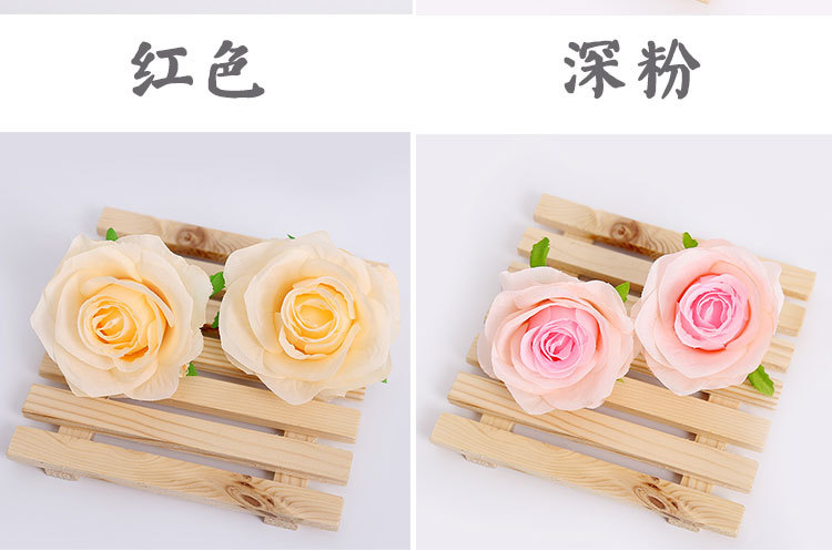 Factory Direct Sales Rose Perianth Artificial Rose Flower Wholesale DIY Silk Cloth Artificial Flower Wall Artificial Rose Flower Factory Direct Sales Rose Perianth Artificial Rose Flower Wholesale DIY Silk Cloth Artificial Flower Wall Artificial Rose Flower