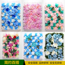 Artificial Rose Flower Wall Wedding Celebration Decoration Background Flower Wall Shopping Window Decoration Plant Wall Artificial Flower Row Wholesale Artificial Rose Flower Wall Wedding Celebration Decoration Background Flower Wall Shopping Window Decoration Plant Wall Artificial Flower Row Wholesale