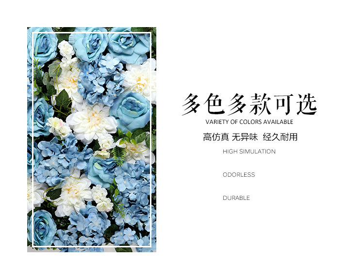 Artificial Rose Flower Wall Wedding Celebration Decoration Background Flower Wall Shopping Window Decoration Plant Wall Artificial Flower Row Wholesale Artificial Rose Flower Wall Wedding Celebration Decoration Background Flower Wall Shopping Window Decoration Plant Wall Artificial Flower Row Wholesale