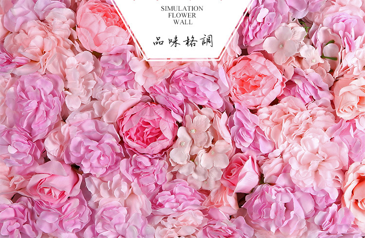 Artificial Rose Flower Wall Wedding Celebration Decoration Background Flower Wall Shopping Window Decoration Plant Wall Artificial Flower Row Wholesale Artificial Rose Flower Wall Wedding Celebration Decoration Background Flower Wall Shopping Window Decoration Plant Wall Artificial Flower Row Wholesale