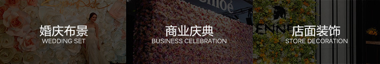 Artificial Rose Flower Wall Wedding Celebration Decoration Background Flower Wall Shopping Window Decoration Plant Wall Artificial Flower Row Wholesale Artificial Rose Flower Wall Wedding Celebration Decoration Background Flower Wall Shopping Window Decoration Plant Wall Artificial Flower Row Wholesale