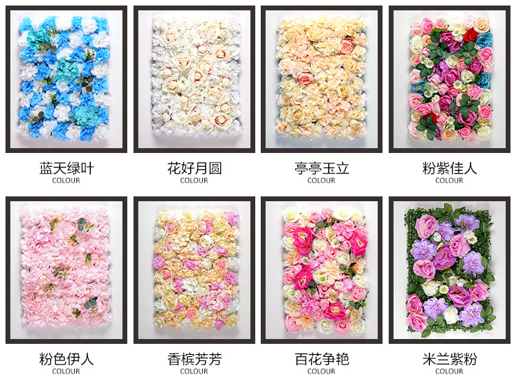Artificial Rose Flower Wall Wedding Celebration Decoration Background Flower Wall Shopping Window Decoration Plant Wall Artificial Flower Row Wholesale Artificial Rose Flower Wall Wedding Celebration Decoration Background Flower Wall Shopping Window Decoration Plant Wall Artificial Flower Row Wholesale