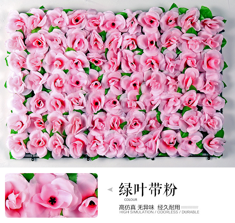 Artificial Rose Flower Wall Wedding Celebration Decoration Background Flower Wall Shopping Window Decoration Plant Wall Artificial Flower Row Wholesale Artificial Rose Flower Wall Wedding Celebration Decoration Background Flower Wall Shopping Window Decoration Plant Wall Artificial Flower Row Wholesale