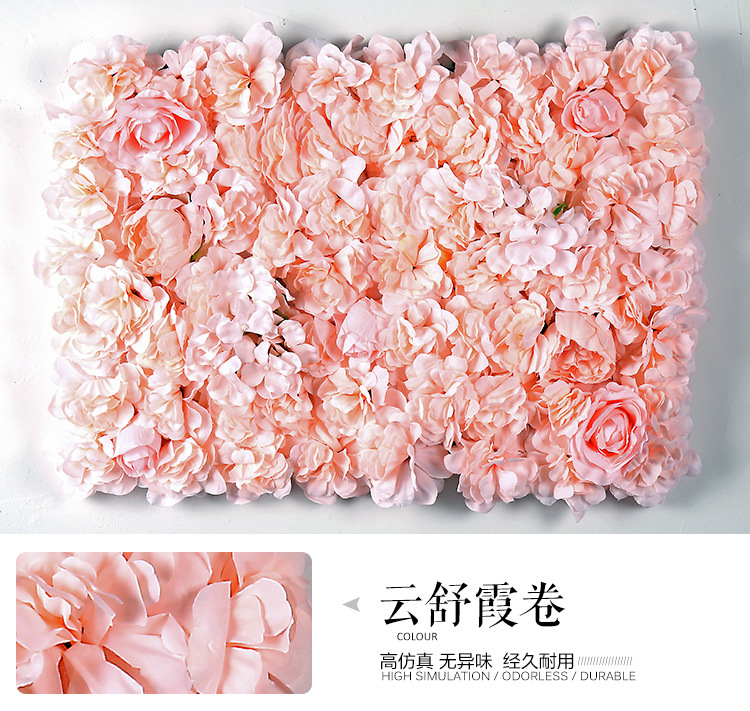 Artificial Rose Flower Wall Wedding Celebration Decoration Background Flower Wall Shopping Window Decoration Plant Wall Artificial Flower Row Wholesale Artificial Rose Flower Wall Wedding Celebration Decoration Background Flower Wall Shopping Window Decoration Plant Wall Artificial Flower Row Wholesale