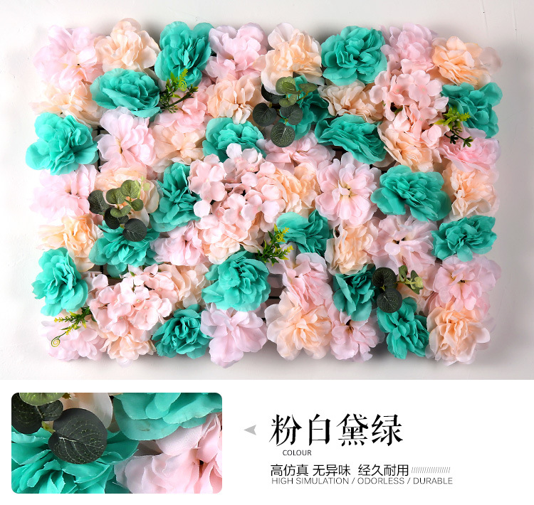 Artificial Rose Flower Wall Wedding Celebration Decoration Background Flower Wall Shopping Window Decoration Plant Wall Artificial Flower Row Wholesale Artificial Rose Flower Wall Wedding Celebration Decoration Background Flower Wall Shopping Window Decoration Plant Wall Artificial Flower Row Wholesale