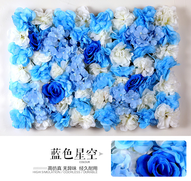 Artificial Rose Flower Wall Wedding Celebration Decoration Background Flower Wall Shopping Window Decoration Plant Wall Artificial Flower Row Wholesale Artificial Rose Flower Wall Wedding Celebration Decoration Background Flower Wall Shopping Window Decoration Plant Wall Artificial Flower Row Wholesale