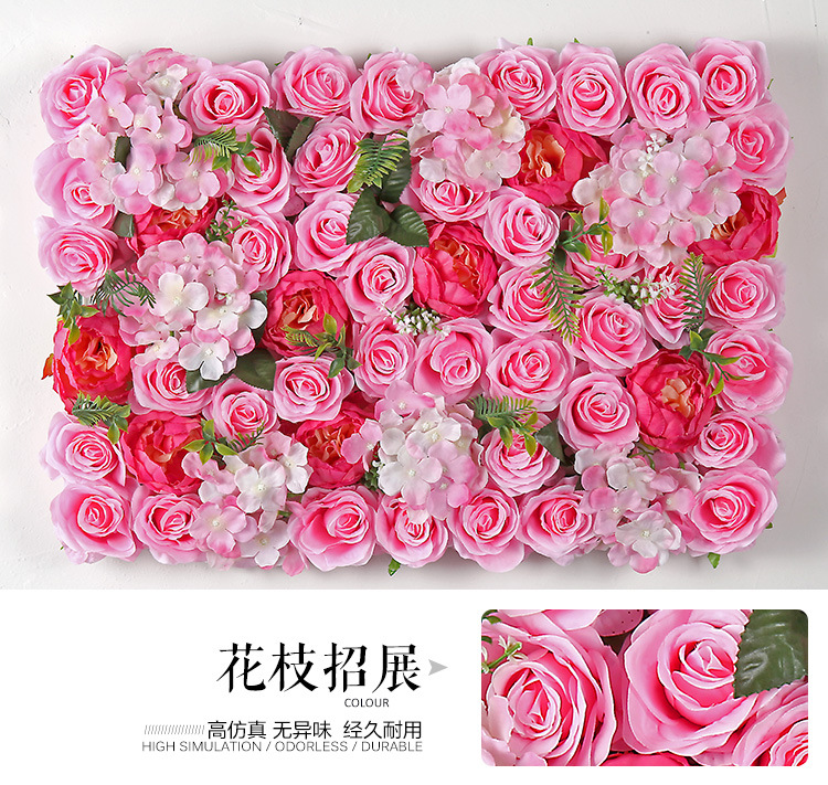 Artificial Rose Flower Wall Wedding Celebration Decoration Background Flower Wall Shopping Window Decoration Plant Wall Artificial Flower Row Wholesale Artificial Rose Flower Wall Wedding Celebration Decoration Background Flower Wall Shopping Window Decoration Plant Wall Artificial Flower Row Wholesale