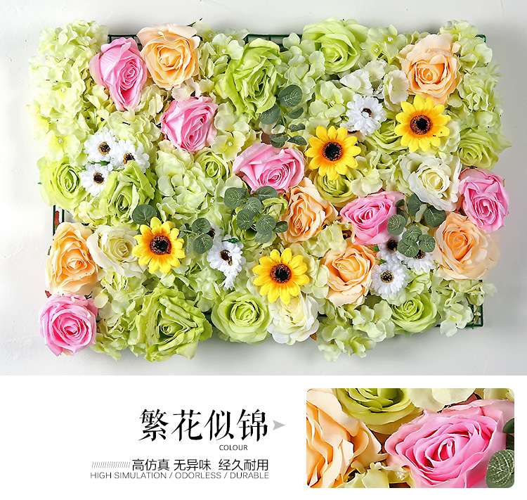 Artificial Rose Flower Wall Wedding Celebration Decoration Background Flower Wall Shopping Window Decoration Plant Wall Artificial Flower Row Wholesale Artificial Rose Flower Wall Wedding Celebration Decoration Background Flower Wall Shopping Window Decoration Plant Wall Artificial Flower Row Wholesale