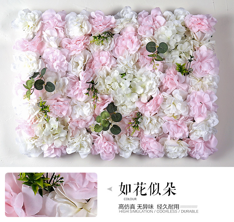 Artificial Rose Flower Wall Wedding Celebration Decoration Background Flower Wall Shopping Window Decoration Plant Wall Artificial Flower Row Wholesale Artificial Rose Flower Wall Wedding Celebration Decoration Background Flower Wall Shopping Window Decoration Plant Wall Artificial Flower Row Wholesale