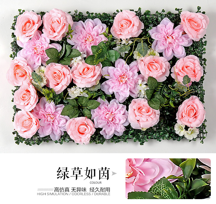 Artificial Rose Flower Wall Wedding Celebration Decoration Background Flower Wall Shopping Window Decoration Plant Wall Artificial Flower Row Wholesale Artificial Rose Flower Wall Wedding Celebration Decoration Background Flower Wall Shopping Window Decoration Plant Wall Artificial Flower Row Wholesale