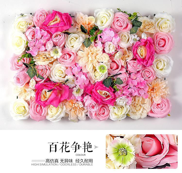 Artificial Rose Flower Wall Wedding Celebration Decoration Background Flower Wall Shopping Window Decoration Plant Wall Artificial Flower Row Wholesale Artificial Rose Flower Wall Wedding Celebration Decoration Background Flower Wall Shopping Window Decoration Plant Wall Artificial Flower Row Wholesale