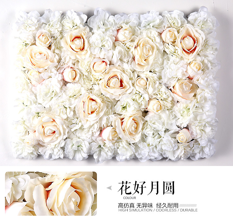 Artificial Rose Flower Wall Wedding Celebration Decoration Background Flower Wall Shopping Window Decoration Plant Wall Artificial Flower Row Wholesale Artificial Rose Flower Wall Wedding Celebration Decoration Background Flower Wall Shopping Window Decoration Plant Wall Artificial Flower Row Wholesale
