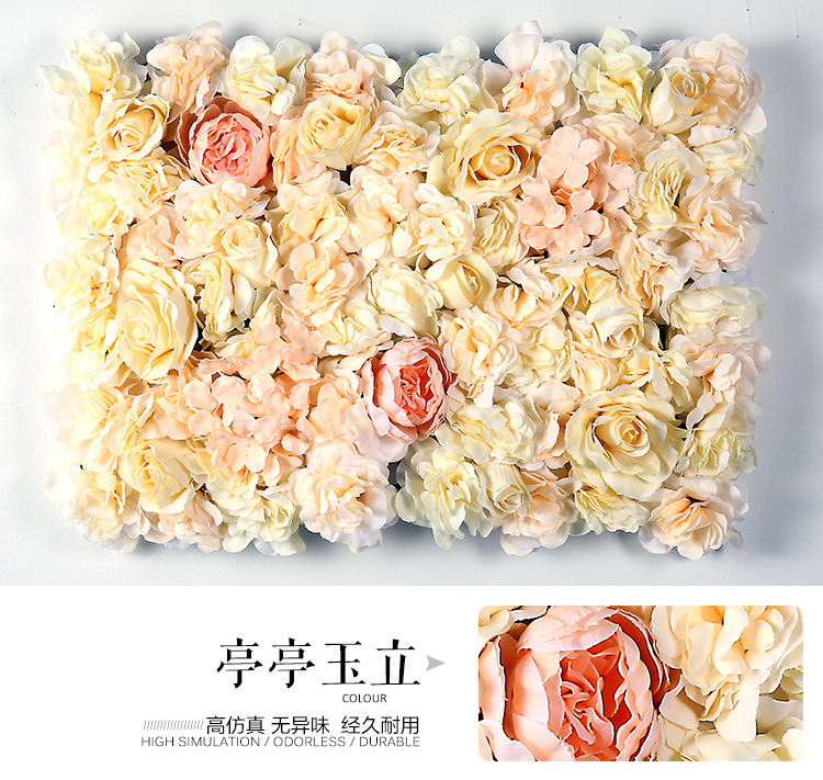 Artificial Rose Flower Wall Wedding Celebration Decoration Background Flower Wall Shopping Window Decoration Plant Wall Artificial Flower Row Wholesale Artificial Rose Flower Wall Wedding Celebration Decoration Background Flower Wall Shopping Window Decoration Plant Wall Artificial Flower Row Wholesale