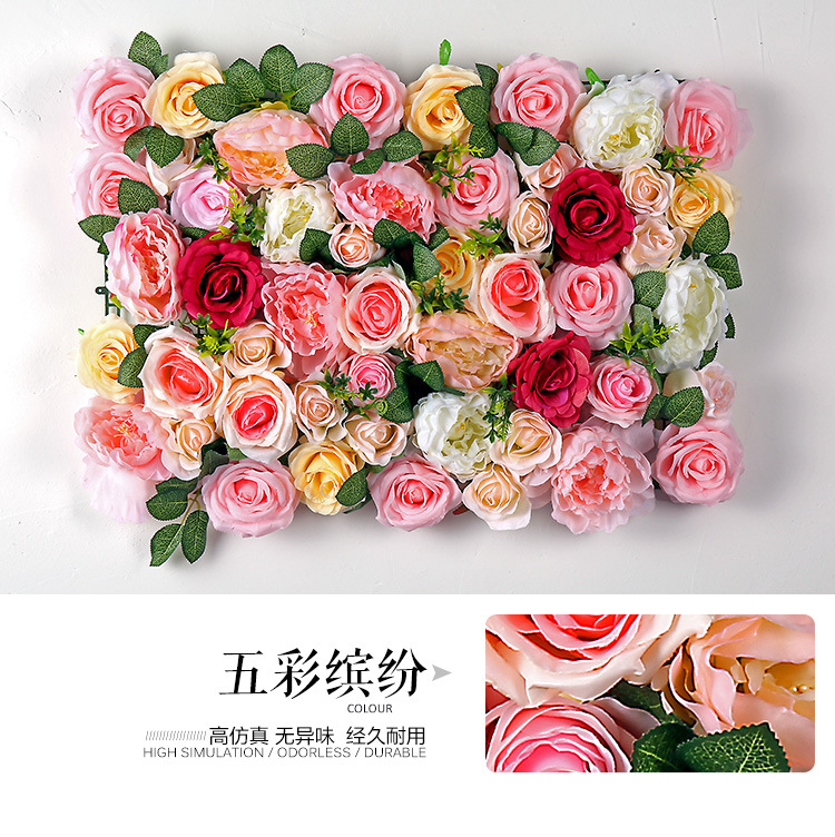 Artificial Rose Flower Wall Wedding Celebration Decoration Background Flower Wall Shopping Window Decoration Plant Wall Artificial Flower Row Wholesale Artificial Rose Flower Wall Wedding Celebration Decoration Background Flower Wall Shopping Window Decoration Plant Wall Artificial Flower Row Wholesale