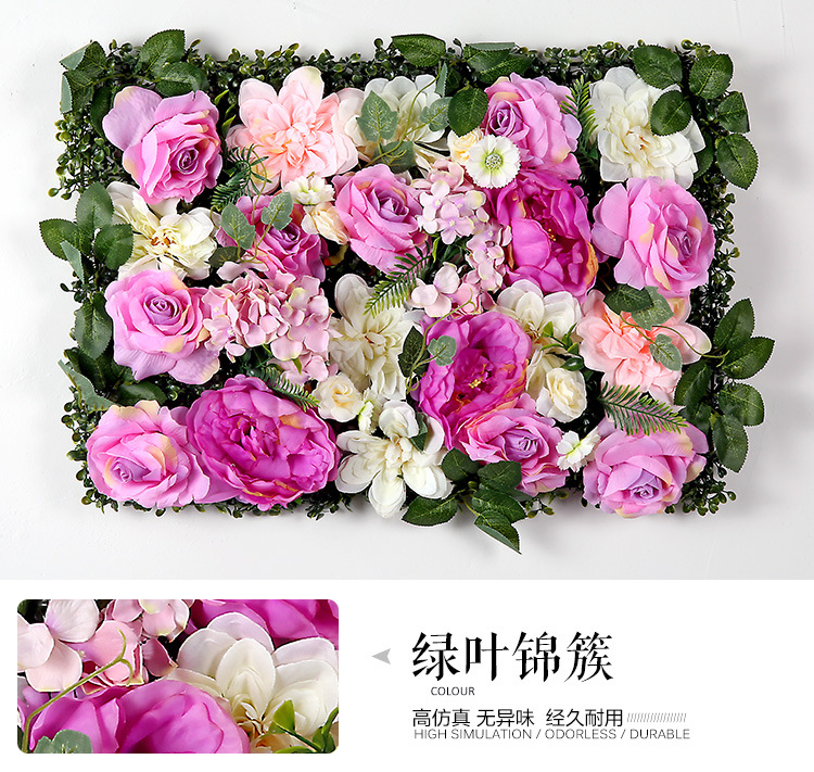 Artificial Rose Flower Wall Wedding Celebration Decoration Background Flower Wall Shopping Window Decoration Plant Wall Artificial Flower Row Wholesale Artificial Rose Flower Wall Wedding Celebration Decoration Background Flower Wall Shopping Window Decoration Plant Wall Artificial Flower Row Wholesale