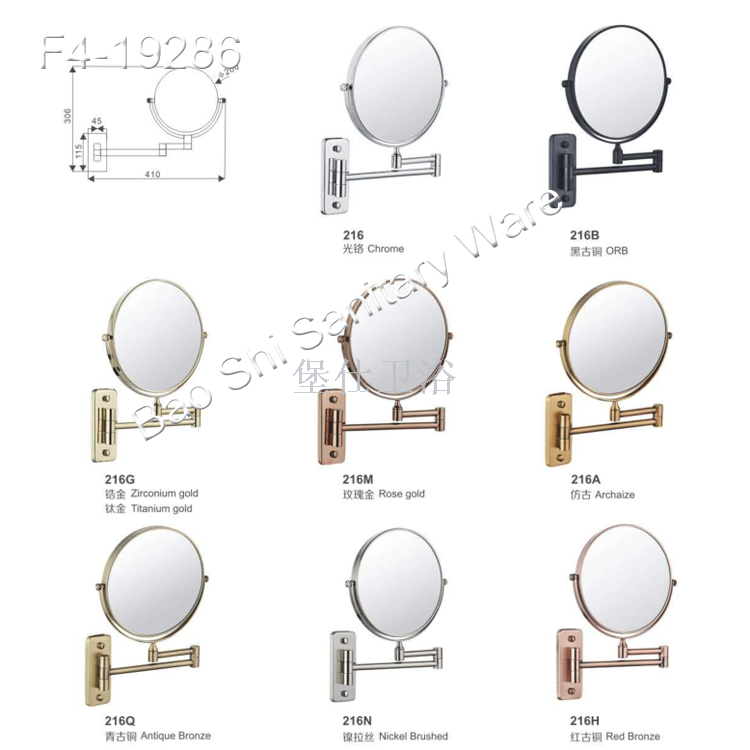 Stainless steel makeup mirror bathroom double-sided wall mirror folding retractable dressing mirror bathroom mirror