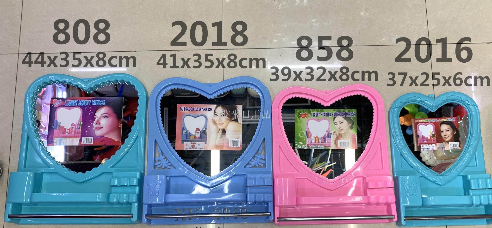 Hl-8001 large bathroom makeup mirror bedroom dressing mirror hanging mirror apple mirror bathroom mirror wall hanging Hl-8001 large bathroom makeup mirror bedroom dressing mirror hanging mirror apple mirror bathroom mirror wall hanging