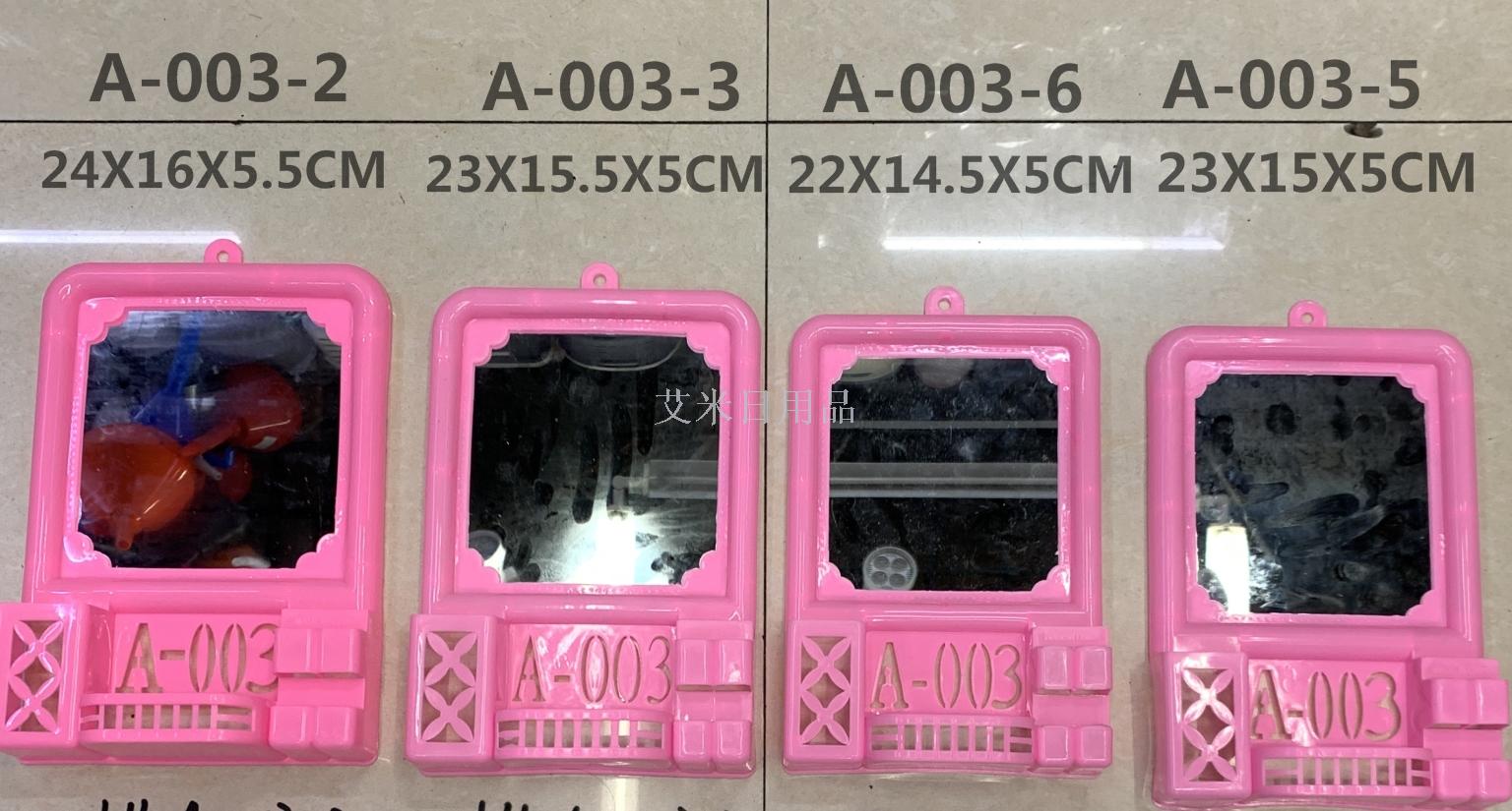 Hl-8001 large bathroom makeup mirror bedroom dressing mirror hanging mirror apple mirror bathroom mirror wall hanging Hl-8001 large bathroom makeup mirror bedroom dressing mirror hanging mirror apple mirror bathroom mirror wall hanging