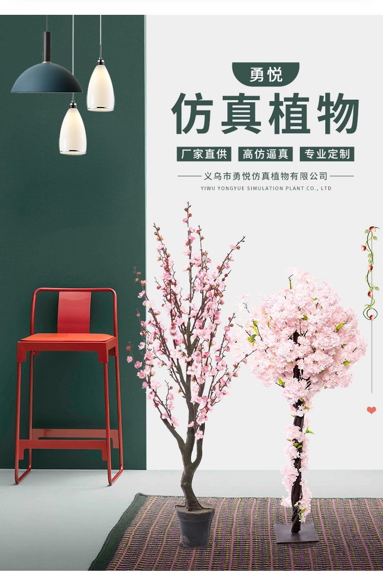  Indoor Window Stairs Corner Living Room Cherry Tree Peach Tree Bonsai Wedding Celebration Decoration Artificial Flower