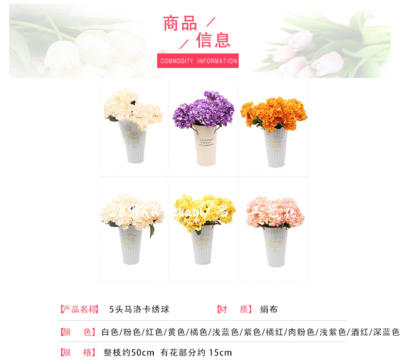 Factory 5-Head Mallorca Hydrangea Wedding Simulation Flower Coarse Cotton Cloth Hydrangea Road Lead Flower Arrangement Wedding Hall Ceiling Fake Flower Factory 5-Head Mallorca Hydrangea Wedding Simulation Flower Coarse Cotton Cloth Hydrangea Road Lead Flower Arrangement Wedding Hall Ceiling Fake Flower