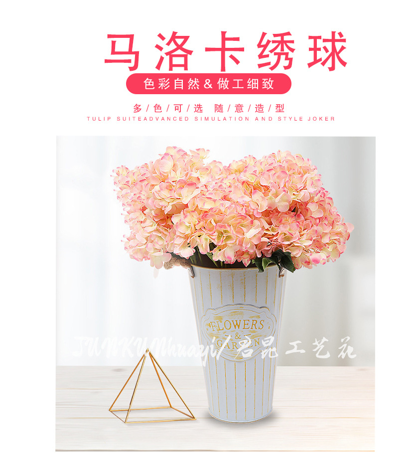 Factory 5-Head Mallorca Hydrangea Wedding Simulation Flower Coarse Cotton Cloth Hydrangea Road Lead Flower Arrangement Wedding Hall Ceiling Fake Flower Factory 5-Head Mallorca Hydrangea Wedding Simulation Flower Coarse Cotton Cloth Hydrangea Road Lead Flower Arrangement Wedding Hall Ceiling Fake Flower