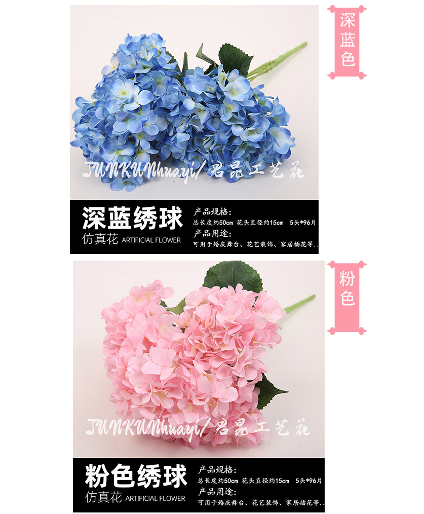 Factory 5-Head Mallorca Hydrangea Wedding Simulation Flower Coarse Cotton Cloth Hydrangea Road Lead Flower Arrangement Wedding Hall Ceiling Fake Flower Factory 5-Head Mallorca Hydrangea Wedding Simulation Flower Coarse Cotton Cloth Hydrangea Road Lead Flower Arrangement Wedding Hall Ceiling Fake Flower