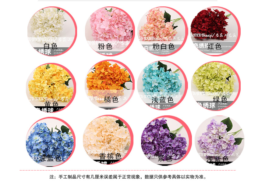 Factory 5-Head Mallorca Hydrangea Wedding Simulation Flower Coarse Cotton Cloth Hydrangea Road Lead Flower Arrangement Wedding Hall Ceiling Fake Flower Factory 5-Head Mallorca Hydrangea Wedding Simulation Flower Coarse Cotton Cloth Hydrangea Road Lead Flower Arrangement Wedding Hall Ceiling Fake Flower