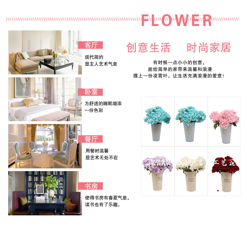 Factory 5-Head Mallorca Hydrangea Wedding Simulation Flower Coarse Cotton Cloth Hydrangea Road Lead Flower Arrangement Wedding Hall Ceiling Fake Flower Factory 5-Head Mallorca Hydrangea Wedding Simulation Flower Coarse Cotton Cloth Hydrangea Road Lead Flower Arrangement Wedding Hall Ceiling Fake Flower