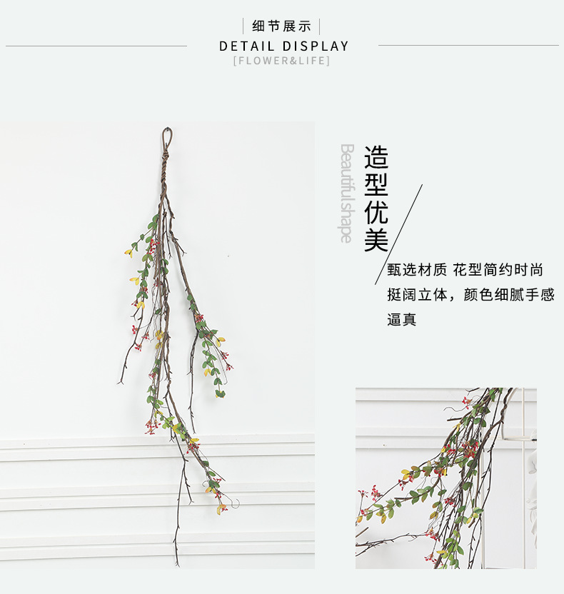 Lanyun Emulational Flower Vine Zijinniu Rattan Home Ceiling Decorative Rattan Cross-Border Simulation Rattan 5-Fork Rattan with Leaves Lanyun Emulational Flower Vine Zijinniu Rattan Home Ceiling Decorative Rattan Cross-Border Simulation Rattan 5-Fork Rattan with Leaves