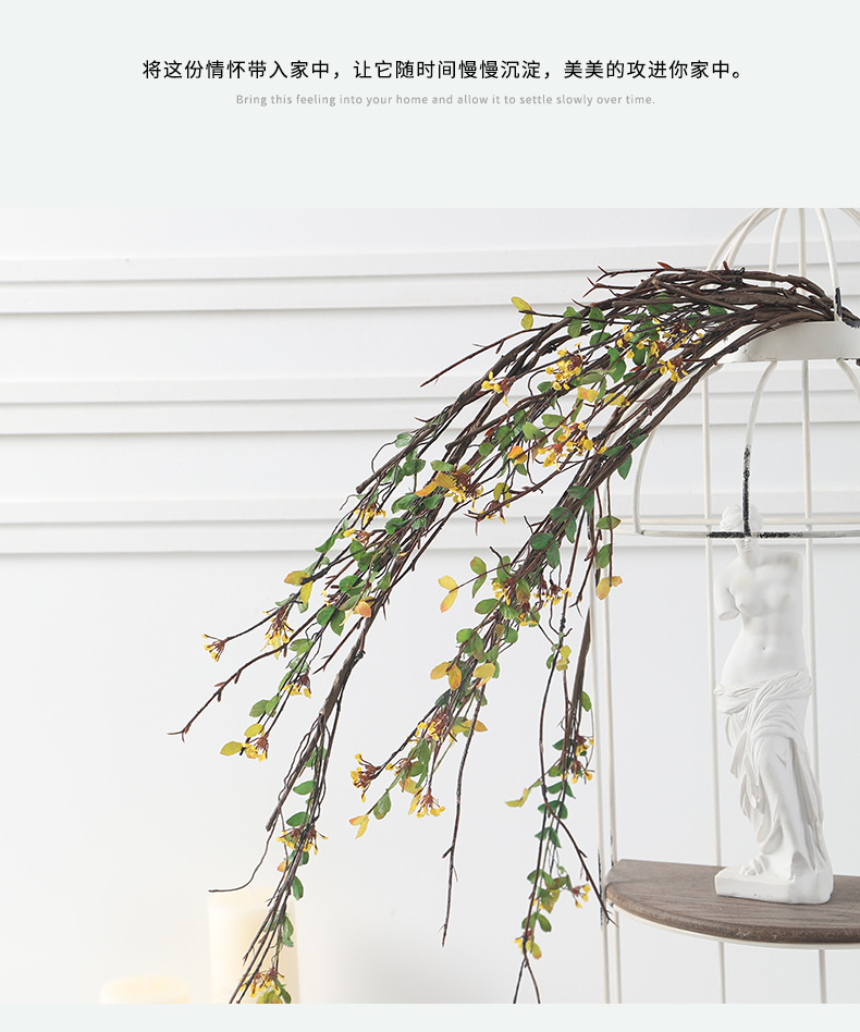 Lanyun Emulational Flower Vine Zijinniu Rattan Home Ceiling Decorative Rattan Cross-Border Simulation Rattan 5-Fork Rattan with Leaves Lanyun Emulational Flower Vine Zijinniu Rattan Home Ceiling Decorative Rattan Cross-Border Simulation Rattan 5-Fork Rattan with Leaves