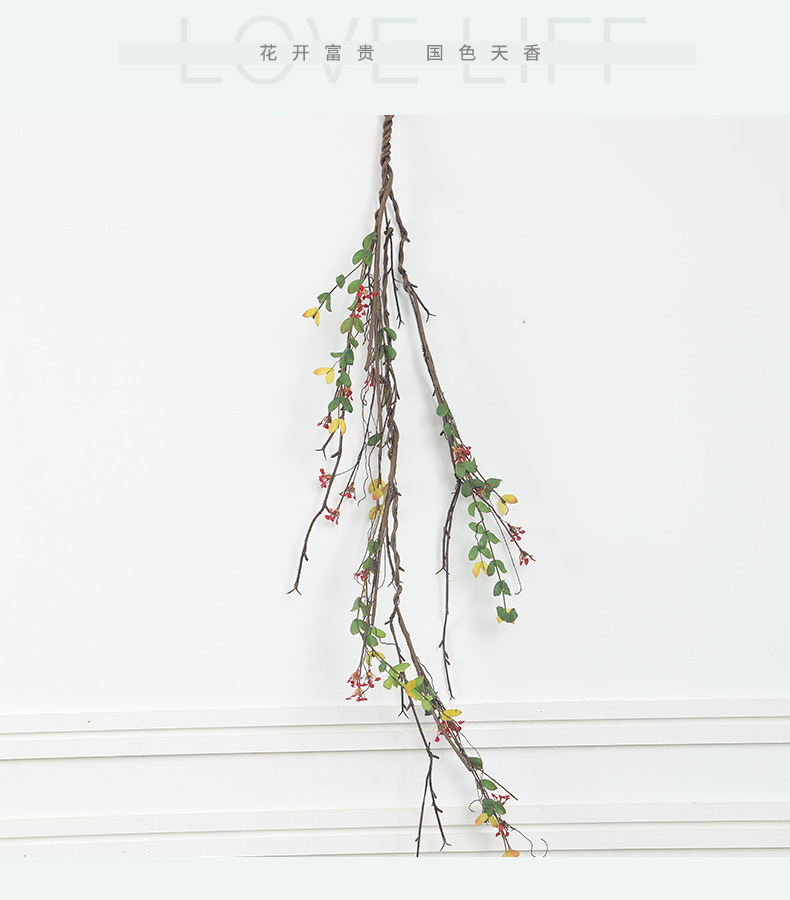 Lanyun Emulational Flower Vine Zijinniu Rattan Home Ceiling Decorative Rattan Cross-Border Simulation Rattan 5-Fork Rattan with Leaves Lanyun Emulational Flower Vine Zijinniu Rattan Home Ceiling Decorative Rattan Cross-Border Simulation Rattan 5-Fork Rattan with Leaves