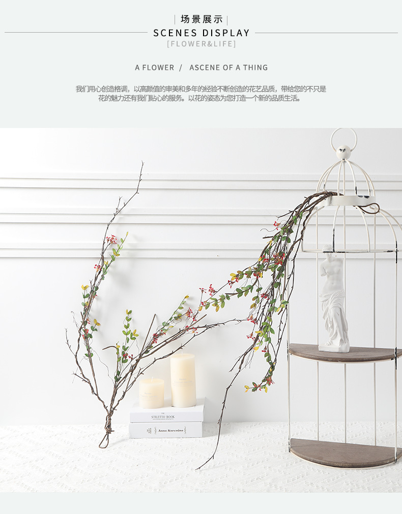 Lanyun Emulational Flower Vine Zijinniu Rattan Home Ceiling Decorative Rattan Cross-Border Simulation Rattan 5-Fork Rattan with Leaves Lanyun Emulational Flower Vine Zijinniu Rattan Home Ceiling Decorative Rattan Cross-Border Simulation Rattan 5-Fork Rattan with Leaves