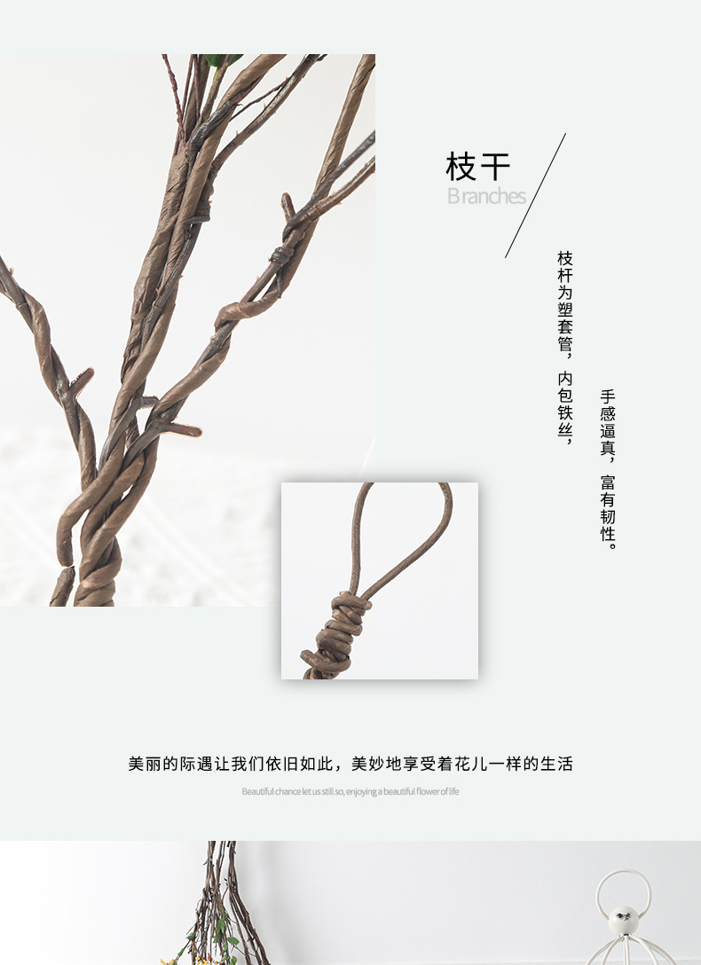 Lanyun Emulational Flower Vine Zijinniu Rattan Home Ceiling Decorative Rattan Cross-Border Simulation Rattan 5-Fork Rattan with Leaves Lanyun Emulational Flower Vine Zijinniu Rattan Home Ceiling Decorative Rattan Cross-Border Simulation Rattan 5-Fork Rattan with Leaves