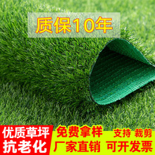Artificial Wisteria Ceiling Wedding Corridor Ornamental Flower Artificial Flowers Simulation Tofu Pudding the Flowers Indoor Green Leaf and Fake Flower Artificial Wisteria Ceiling Wedding Corridor Ornamental Flower Artificial Flowers Simulation Tofu Pudding the Flowers Indoor Green Leaf and Fake Flower