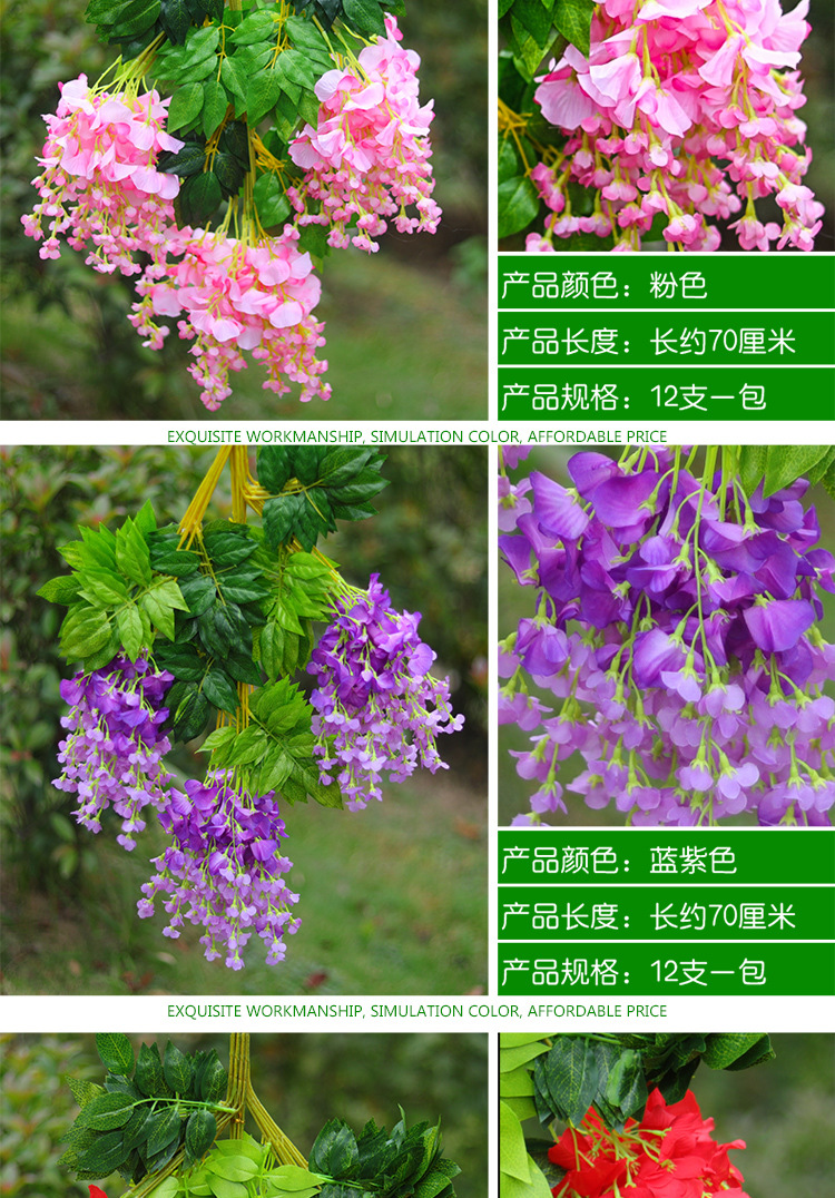 Artificial Wisteria Ceiling Wedding Corridor Ornamental Flower Artificial Flowers Simulation Tofu Pudding the Flowers Indoor Green Leaf and Fake Flower Artificial Wisteria Ceiling Wedding Corridor Ornamental Flower Artificial Flowers Simulation Tofu Pudding the Flowers Indoor Green Leaf and Fake Flower
