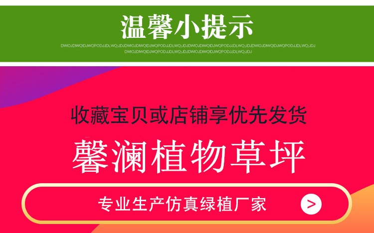 Artificial Wisteria Ceiling Wedding Corridor Ornamental Flower Artificial Flowers Simulation Tofu Pudding the Flowers Indoor Green Leaf and Fake Flower Artificial Wisteria Ceiling Wedding Corridor Ornamental Flower Artificial Flowers Simulation Tofu Pudding the Flowers Indoor Green Leaf and Fake Flower
