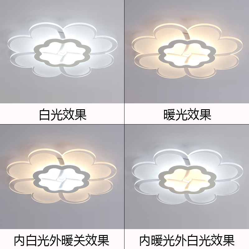 Ultra-Thin Flower-Shaped Ceiling Lamp Modern Minimalist Living Room Lamps Master Bedroom Room Lamp