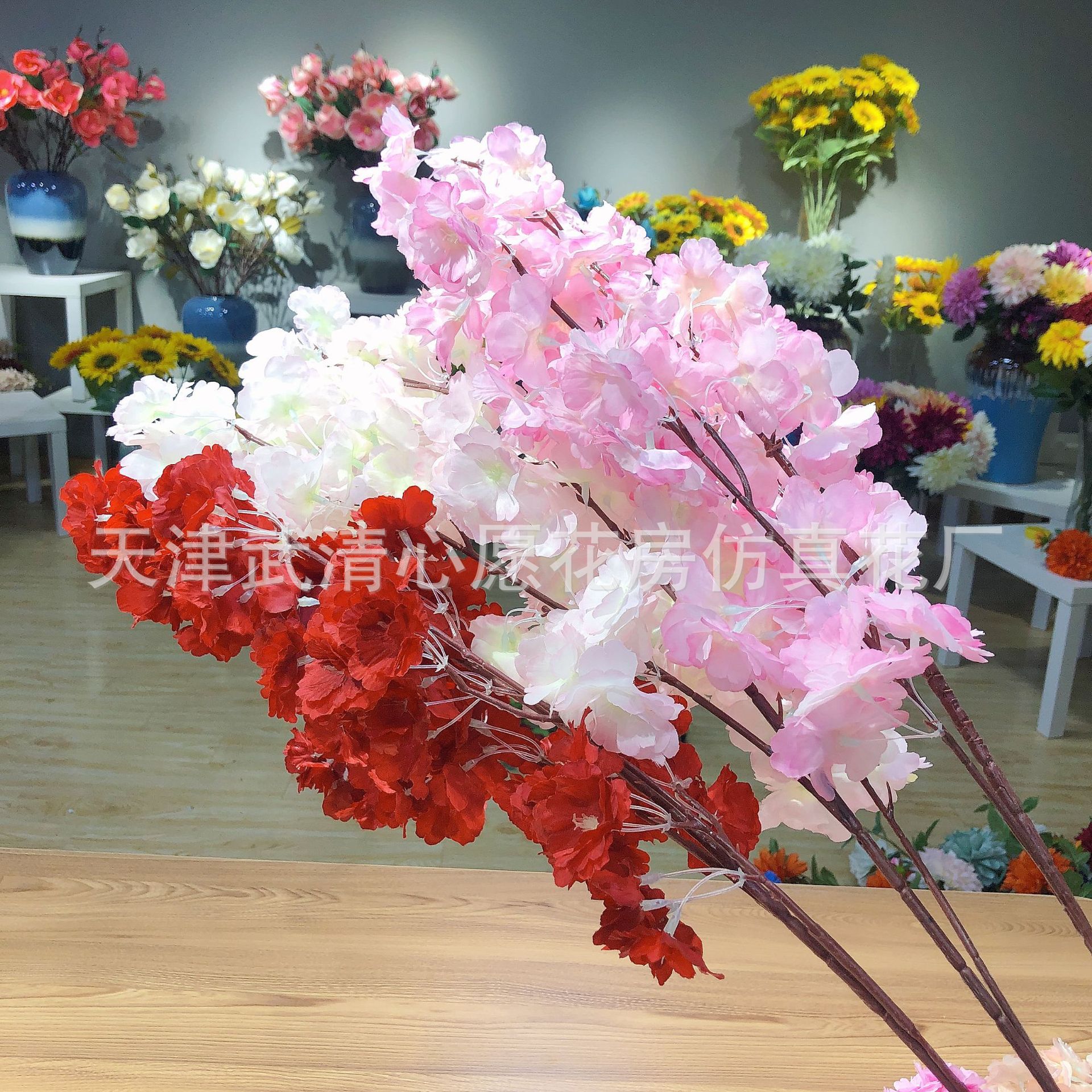Artificial Cheery Branch Hotel Wedding Celebration Decoration Cherry Tree Peach Blossom Plastic Fake Flower Silk Flower Living Room Ceiling Balcony HANAFUJI