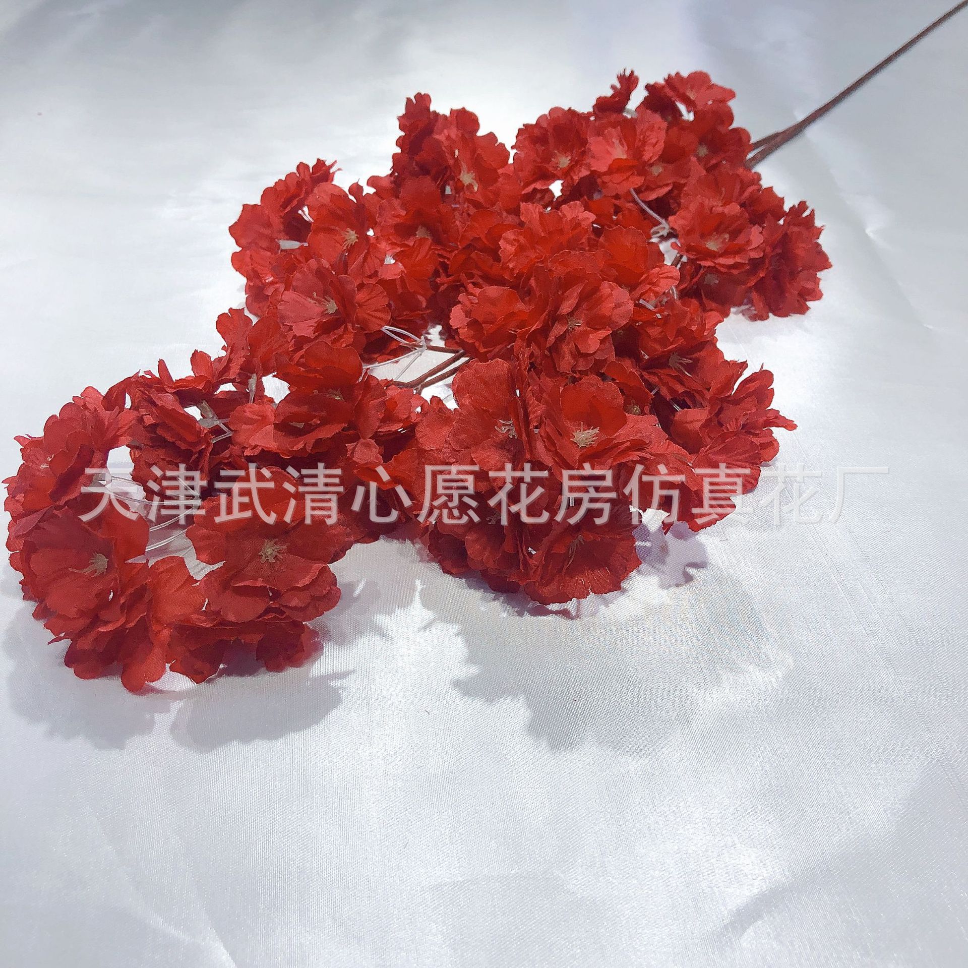 Artificial Cheery Branch Hotel Wedding Celebration Decoration Cherry Tree Peach Blossom Plastic Fake Flower Silk Flower Living Room Ceiling Balcony HANAFUJI Artificial Cheery Branch Hotel Wedding Celebration Decoration Cherry Tree Peach Blossom Plastic Fake Flower Silk Flower Living Room Ceiling Balcony HANAFUJI