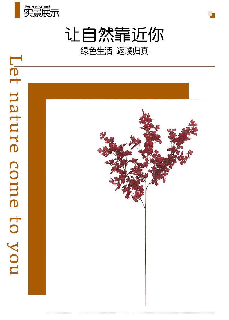 Simulation Lilac Cross Cherry Blossom Fake Flower Oncidium Ceiling Decoration Flower Wedding Hall Set Flower Arrangement and Floriculture Decoration Flower