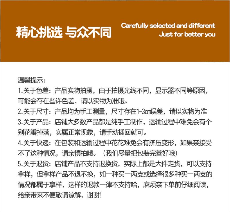 Simulation Lilac Cross Cherry Blossom Fake Flower Oncidium Ceiling Decoration Flower Wedding Hall Set Flower Arrangement and Floriculture Decoration Flower
