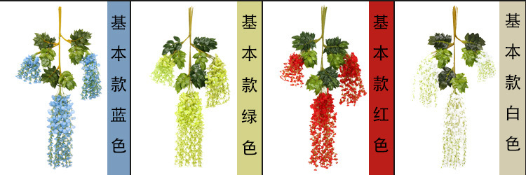 Artificial Wisteria Internet Celebrity Wedding Corridor Ceiling Decorative Fake Flower Hanging Flower Strip Simulation Tofu Pudding Wisteria Flower Branch Artificial Wisteria Internet Celebrity Wedding Corridor Ceiling Decorative Fake Flower Hanging Flower Strip Simulation Tofu Pudding Wisteria Flower Branch