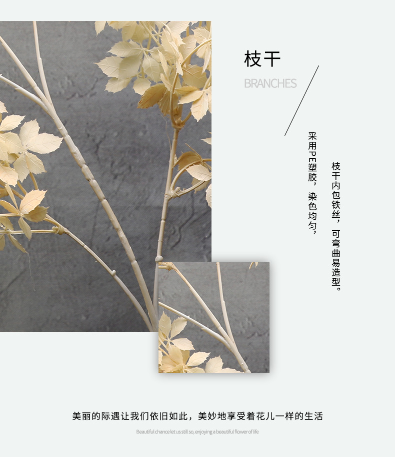Simulation Single Stem Maple Leaf Home Decorative Fake Flower Wedding Simulation Plant Ceiling Road Lead Artificial Flower Factory Wholesale Simulation Single Stem Maple Leaf Home Decorative Fake Flower Wedding Simulation Plant Ceiling Road Lead Artificial Flower Factory Wholesale
