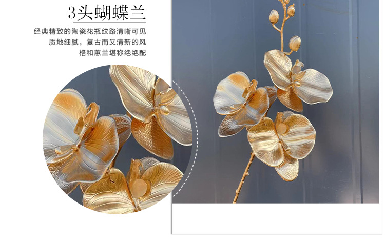 Golden Series Artificial Flower Phalaenopsis Wedding Ceiling Decoration Artificial Artificial Flower Shooting Props Factory Wholesale