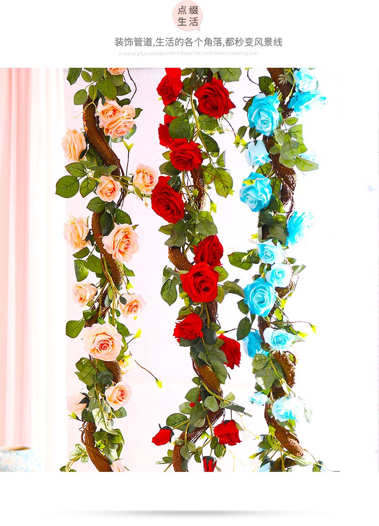 Fake Flower Silk Flower Air Conditioning Ceiling Floral Decoration Rose Rattan Pink Background Wall Landscape Vine HANAFUJI Wall-Mounted Flower Fake Flower Silk Flower Air Conditioning Ceiling Floral Decoration Rose Rattan Pink Background Wall Landscape Vine HANAFUJI Wall-Mounted Flower