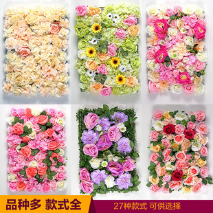 Artificial Dried Rattan Rockery Rattan Decorative Flower Artificial/Fake Flower Wall Ceiling Modeling Vine Fake Branches Dead Tree Rattan